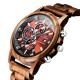 Male Elegant Walnut Wooden Quartz Watch High Quality Sporty Type 1010-3