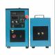 High Frequency Induction Heating Machine For The Metal Through The Heat Forging
