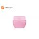 Ice Cream Color 20g Empty Cosmetic Tins , Lovely Small Decorative Cosmetic Jars