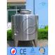 Hot / Cryogenic Storage Tank Stainless Steel Pressure Vessel Heating
