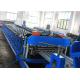 Spiral Profiled Silo Roll Forming Machine / Wall Panel Forming Machine