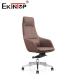 Easy Assembly Leather Office Chair With Simple Installation Quick Setup