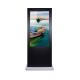 42 OEM colorful full HD rotating screen touch lcd advertising display for shopping mall
