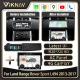For 2013-2017 Range Rover Sport L494 12.3 Inch screen Head Unit Navigation Multimedia DVD Player Wireless Carplay 4G BT