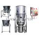 120kg Batch Fluidized Bed Pelletizing Coater Integrating Mixing Drying XLB Rotor 11kw