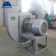 Single Width Single Inlet SWSI Centrifugal Fan Low Noise High Efficiency