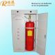 40kg~180kg Capacity Steel Fire Cabinet FM200 Fire Extinguishing System For Museums , Data Processing Centres