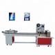 Electric Driven Type Candy Packing Machine For Effervescent Tablets 3.4kw