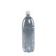 1250ml 22mm Empty Pepsi PET Plastic Screw Top Bottles For Beverage Milk