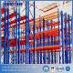 Heavy Duty Industrial Double Deep Pallet Racking for Cargo Storage