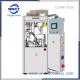 Automatic hard gelatin capsule Filling Machine (NJP500) for pharmaceutical industry
