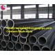 API 5L X42-X70 LSAW steel pipes