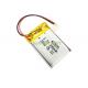 Lipo Lithium Ion Polymer Rechargeable Battery 402030 Mp3 GPS PSP Mobile Electronics Device