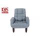 Rustproof 200KG Leisure Elegant Sofa Chair 105 Degree Inclination