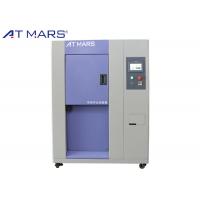 Compact Thermal Shock Test Machine , Horizontal Damper Transfer Thermal Shock Equipment