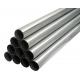 Cold Rolled 3400mm Thick 15mm AISI 420 SS Seamless Pipes for industry
