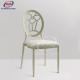 Aluminum Alloy Matcha Color Wedding Reception Chiavari Chair For Hotel Banquet