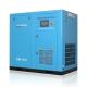 Industrial PM VSD Oil Injected Rotary Screw Compressor Electrical 8 Bar
