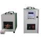 HF-60KW High Frequency Induction Heater For All Metal Hardening Quenching Machine