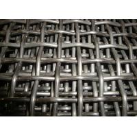 Test Report Woven Wire Screen Manufacturers High Carbon Steel With ISO45001 Certification