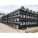 T Type Ductile Iron Pipe Mortar Cement Lining BSEN545 ISO2531 K789 C253040