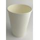Beverage Ripple Paper Cup With Lid Single Wall 8oz Recyclable Compostable