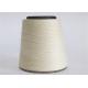 100 Percent Pure Cotton Yarn , Cotton Cone Yarn Hand Knitting Eco Friendly