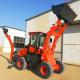 Construction Machinery Backhoe Loader Tractor HQ-WZ-20-28 with 500 mm Min. Turning Radius