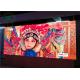 Ultra Clear Die-Cast Aluminum Full Color P5 Indoor Signage Display LED Screen