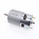 Faradyi Customized Hot Sale High Speed 20000RPM 24000RPM Low Noise Brushless DC Motor 775 For Cordless Power Tool