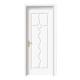 AB-ADL5263 pure white wooden interior door