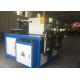 20x260mm Accurate Copper Punching Machine For High And Low Voltage Switchgear
