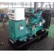 35kw - 550kw Cummins Diesel Generator Stamford Low Fuel Consumption