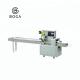 Factory price high speed single fork spoon packing machine