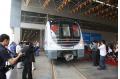 1st  Vehicle  for  Guangzhou  Rail  Transit  Line  2  &  8  extensions  offline  at  CSR