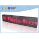 Portable LED Scrolling Message Sign High Brightness 384mm X 2048mm X 120mm