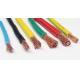 BVR Single Strand Insulated Copper Wire 450/750V Oxygen Free Copper Cable