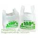 Eco Friendly Compostable Waste Bags 100% Biodegradable Garbage Bags Made From Cornstarch,Biodegradable Bags Garbage Bags
