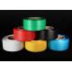 Machine Grade 5mm 6mm Plastic Packing Belt 40kg Packaging Strapping Tape