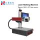 20w 30w 50w Raycus Jpt Laser Engraving Machine For Metal Plastic Leather