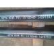 seamless ASTM A335 P11 alloy steel pipe for high temperature service