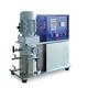 Vacuum high speed mixer machine For Lithium ion Battery Research 5L Capacity