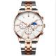 Limited Edition Steel Quartz Watch Butterfly Buckle Citizen Watches For Men