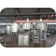 10HL Professional Craft Beer Brewing Equipment With Stainless Steel Tank