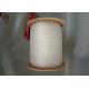 1mm To 12mm Polypropylene Cable Filler Material Yarn On Jumbo Wood Drum