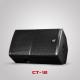 Professional 12inch DJ Professional Bass Speaker Plywood Sound System Box CT-12