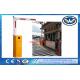 8 Meters Boom Barrier Gate Operator Folding Arm Anti Collision Swing Out 90° / 180°