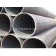 ERW Pipe / Saw Pipe / Straight Seam Pipe