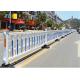Anti Rust Municipal Guardrail For Beautifying Urban Environmental Engineering
