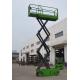 Electric Self Propelled Scissor Lift Table Aerial Working Platform 230kg Loading Capacity